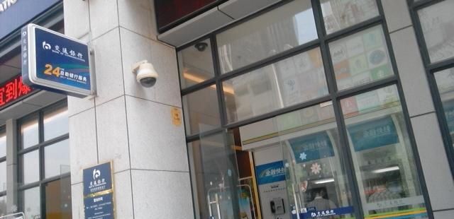 深圳龙华区交通银行营业厅地址及服务介绍,了解深圳龙华区交通银行营业厅的一切 深圳龙华区交通银行营业厅地址及服务介绍,了解深圳龙华区交通银行营业厅的一切