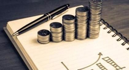 东莞南城抵押借贷:解决资金需求的最佳选择 东莞南城抵押借贷:解决资金需求的最佳选择
