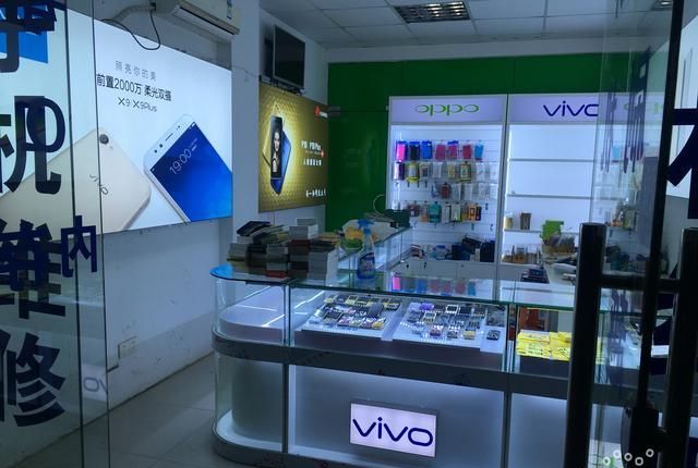 东莞南城抵押手机及东莞南城抵押手机店——详细介绍及贷款小知识