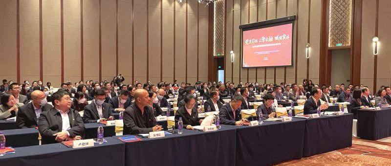 200亿元！80家惠州高企获授信和签约贷款