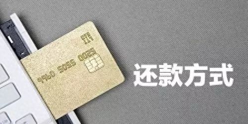 工薪阶层贷款买房，为什么说等额本息，是最合适的还款方式？