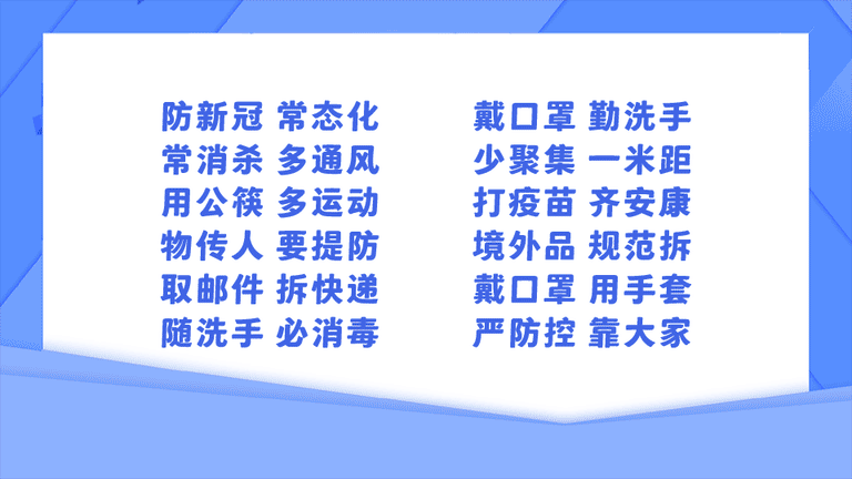 今年深圳计划发放6000万元体育优惠券！央行发布最新贷款市场报价利率龙华818