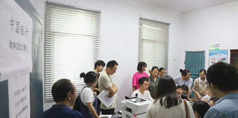 1381万元！惠及这些达州人