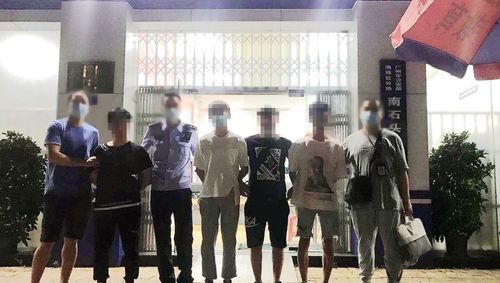 东莞警方连续拦截两起网络贷款诈骗 东莞警方连续拦截两起网络贷款诈骗