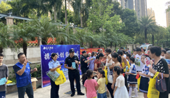 清城：全方位、多角度开展反诈宣传活动，全力守护群众“钱袋子