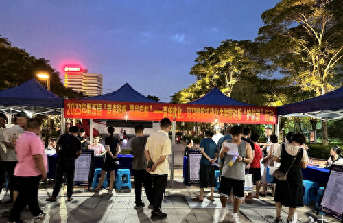 人社镇能量丨东莞多个镇街为青年就业筑“护航港”
