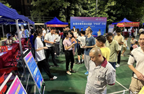 人社镇能量丨东莞多个镇街为青年就业筑“护航港”