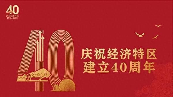东莞终审宣判一“套路贷”涉黑案：非法放贷3700多人 获利680多万元