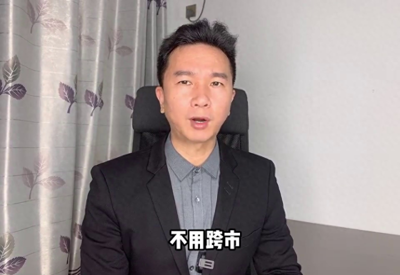 无论你几套，现在惠州都可以做首套！#惠州房产