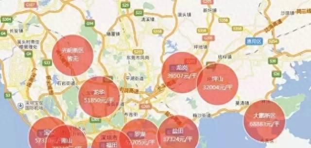 在深圳各区买房首付需要多少钱？看完已经内牛满面了！