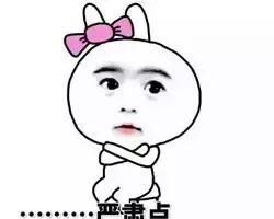 在深圳各区买房首付需要多少钱？看完已经内牛满面了！