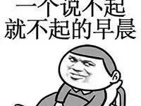 在深圳各区买房首付需要多少钱？看完已经内牛满面了！