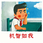 在深圳各区买房首付需要多少钱？看完已经内牛满面了！