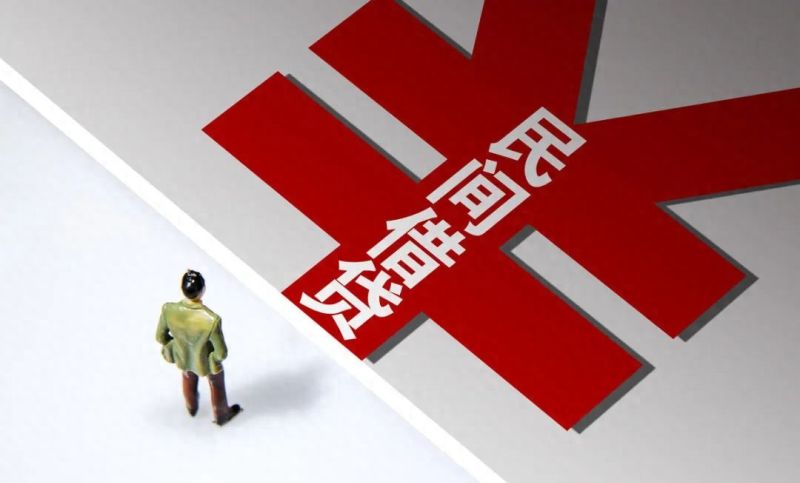 从银行贷款借给朋友，对方却迟迟不还！法院：合同无效