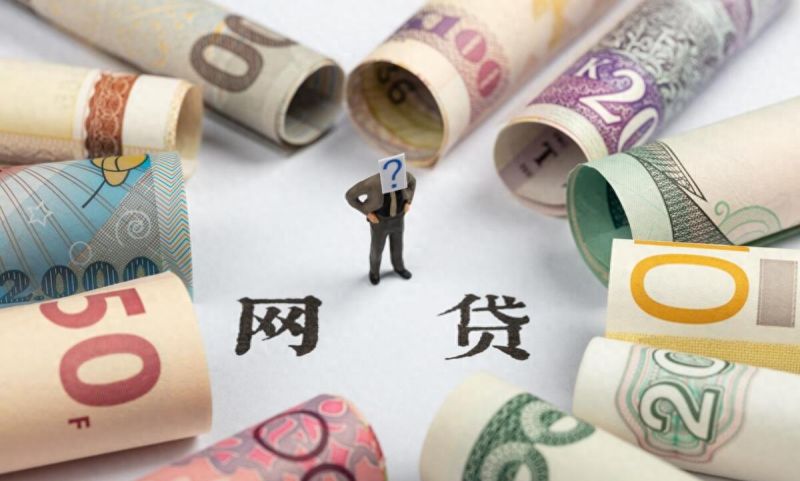 “金九银十”，贷款将迎来黄金高峰期