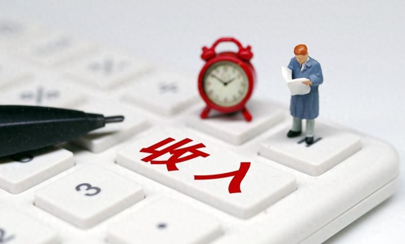 个人信用贷款的条件有哪些？符合哪些条件才能贷款？