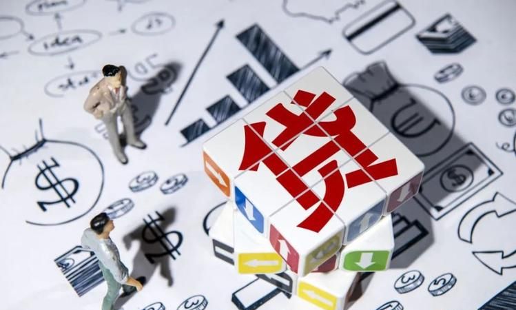 金融机构推个人信贷延期还款政策 最长可达6个月 金融机构推个人信贷延期还款政策 最长可达6个月