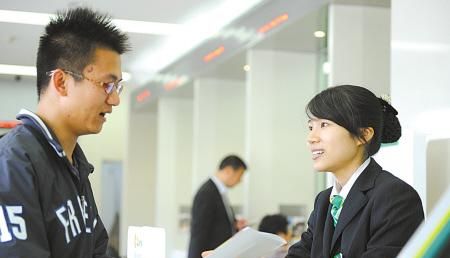 银行信贷员到底怎么样 银行信贷员到底怎么样