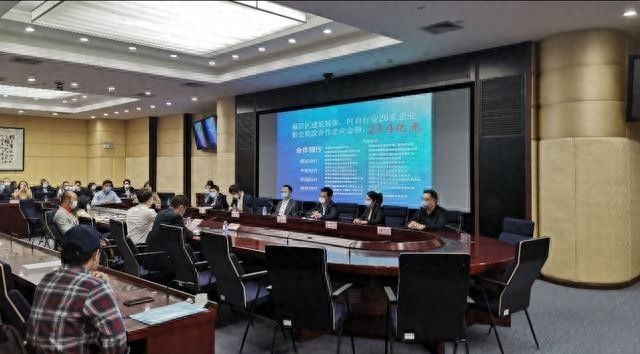 深圳福田推专场融资对接，贷款意向达23.4亿元！