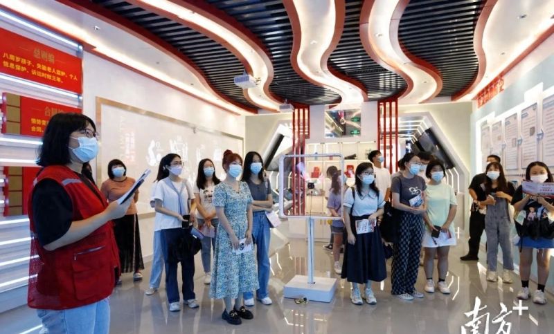 莞城开展大学生暑期实践活动，“含法量”很高