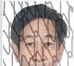 德州中院｜失信被执行人曝光台（夏津）