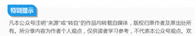 德州中院｜失信被执行人曝光台（夏津）