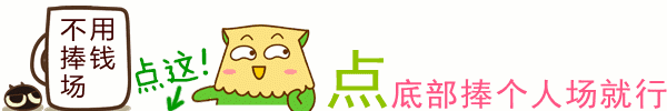 德州中院｜失信被执行人曝光台（夏津）