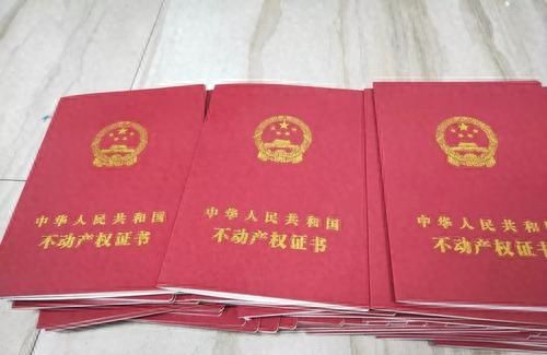 民间借贷也可以用房产抵押，怎么抵押？办理过程是什么？