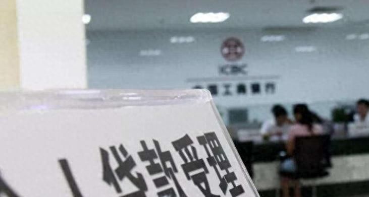 欠银行贷款房贷无力偿还？不要太过担心，2023还房贷新规来了！