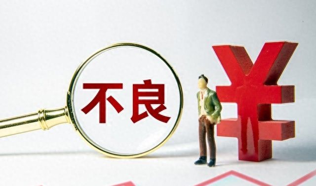 信用贷被拒时常说的“综合评分不足”，到底是什么？