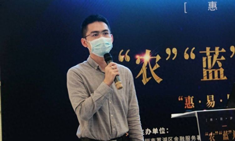 罗湖银企对接举办中小微企业专场 高新投集团推出“信新贷”