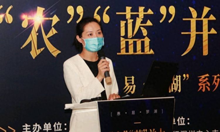 罗湖银企对接举办中小微企业专场 高新投集团推出“信新贷”