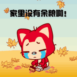假冒银行放贷诈骗2000万！大鹏公安破获特大电信诈骗案