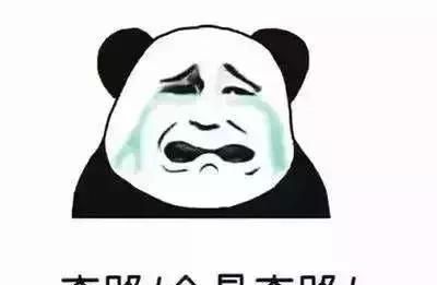 假冒银行放贷诈骗2000万！大鹏公安破获特大电信诈骗案