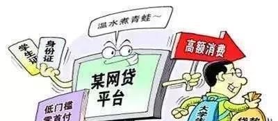 假冒银行放贷诈骗2000万！大鹏公安破获特大电信诈骗案