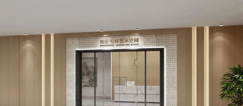珠海横琴金融传媒中心楼盘详情、周边规划、位置交通