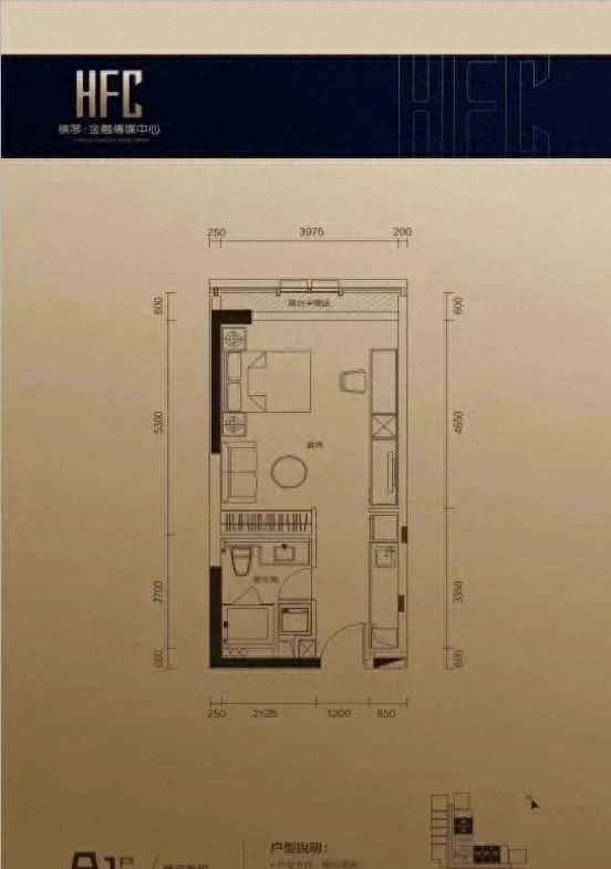 珠海横琴金融传媒中心楼盘详情、周边规划、位置交通