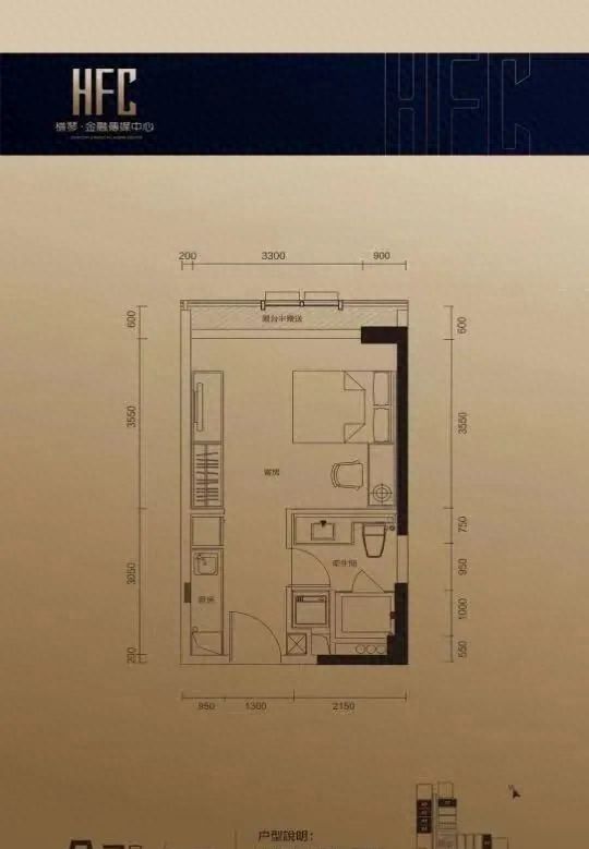 珠海横琴金融传媒中心楼盘详情、周边规划、位置交通