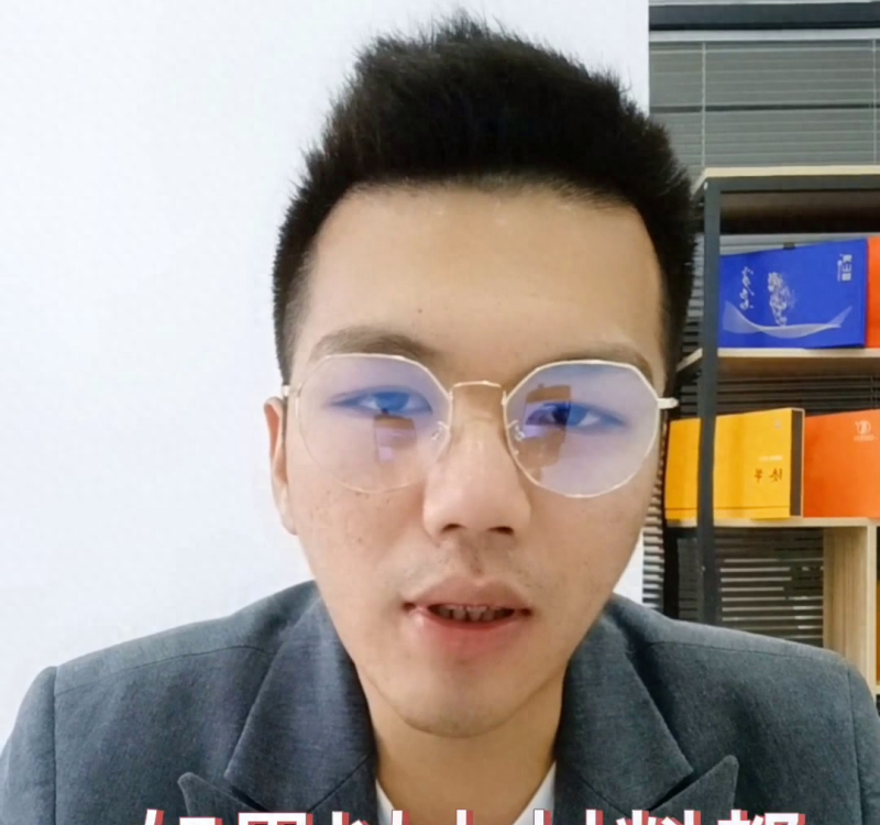 抵押贷款的流程以及注意事项