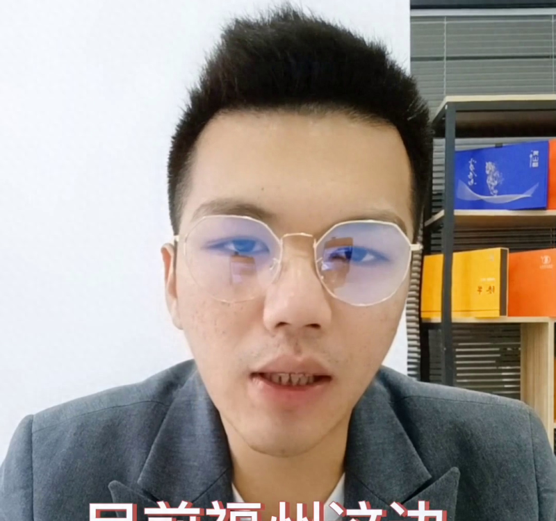 抵押贷款的流程以及注意事项