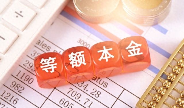 在重庆做房产典当抵押流程