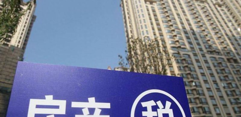 房子玩出新花样？银行坐不住了！一线城市频发抵押，离婚，套现？