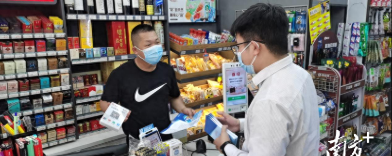 金融惠企｜东莞银行业多举措确保综合融资成本稳中有降，支持实体经济