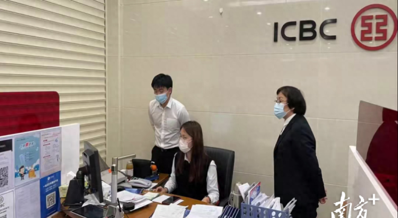 金融惠企｜东莞银行业多举措确保综合融资成本稳中有降，支持实体经济