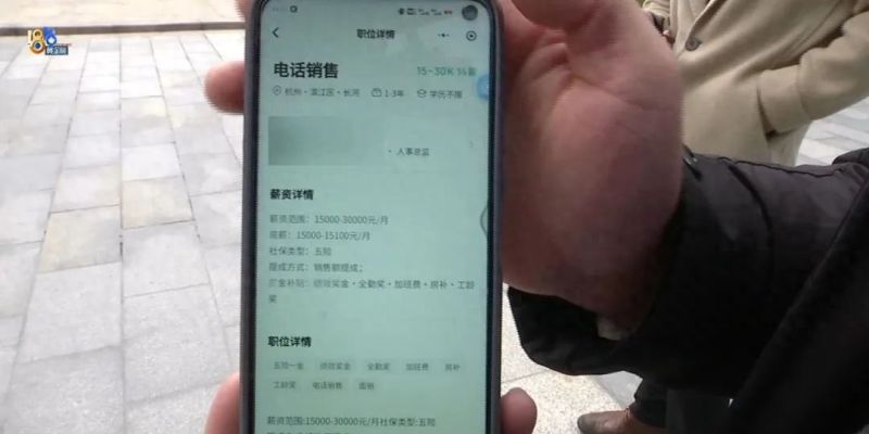 录音提到“AB贷” ，小伙透露“商业机密”？