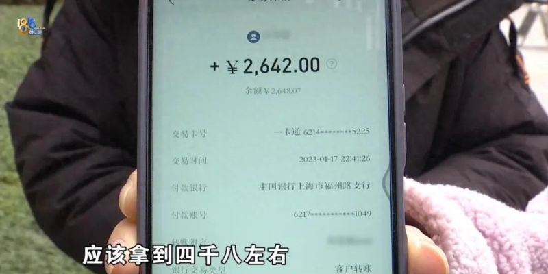 录音提到“AB贷” ，小伙透露“商业机密”？