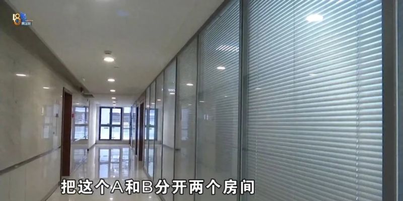 录音提到“AB贷” ，小伙透露“商业机密”？