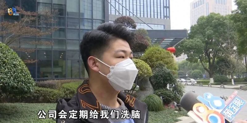 录音提到“AB贷” ，小伙透露“商业机密”？
