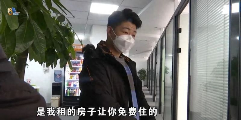 录音提到“AB贷” ，小伙透露“商业机密”？