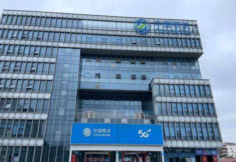 独家调查丨三大运营商大量客户称“被贷款”，免费送礼怎么成了“信用购”？